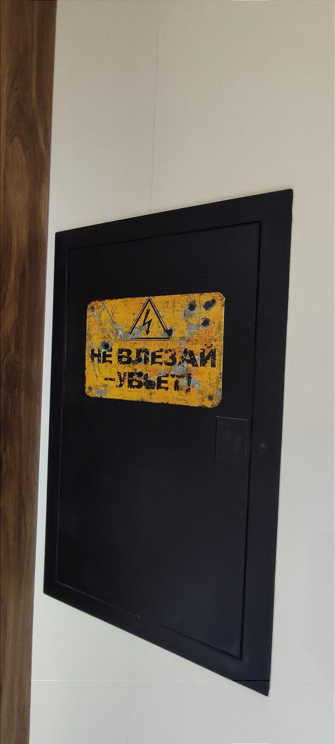 Квартира Липецк Центр 5