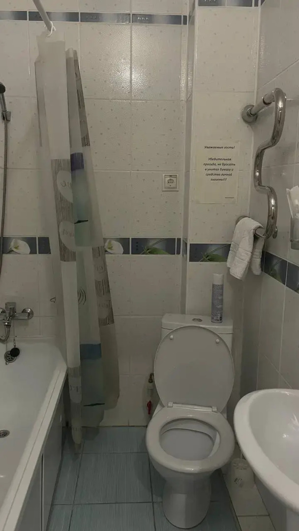 Отель Спи Сладко