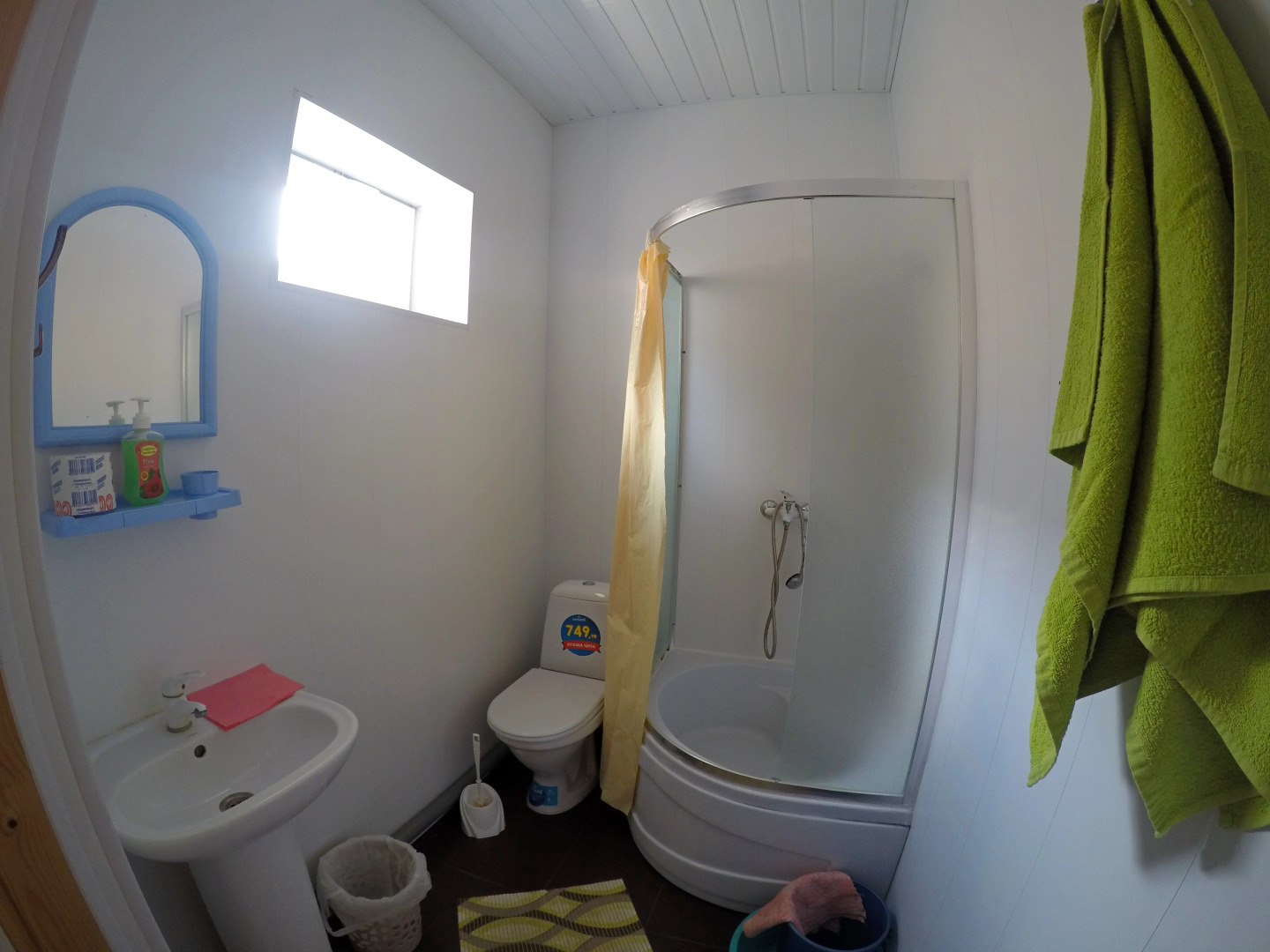 Мини-Отель Калипсо