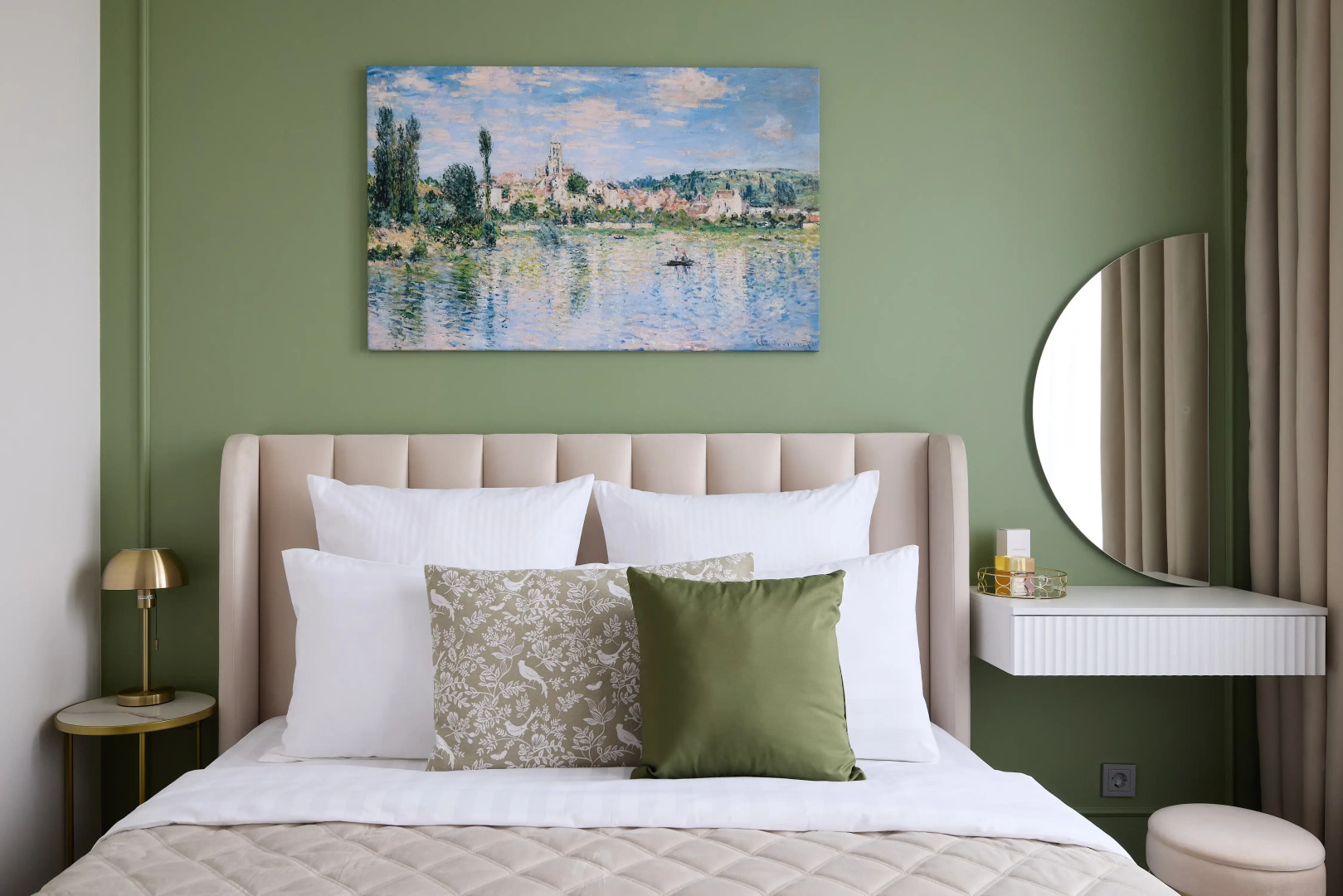 Апартаменты SpringTime Apart