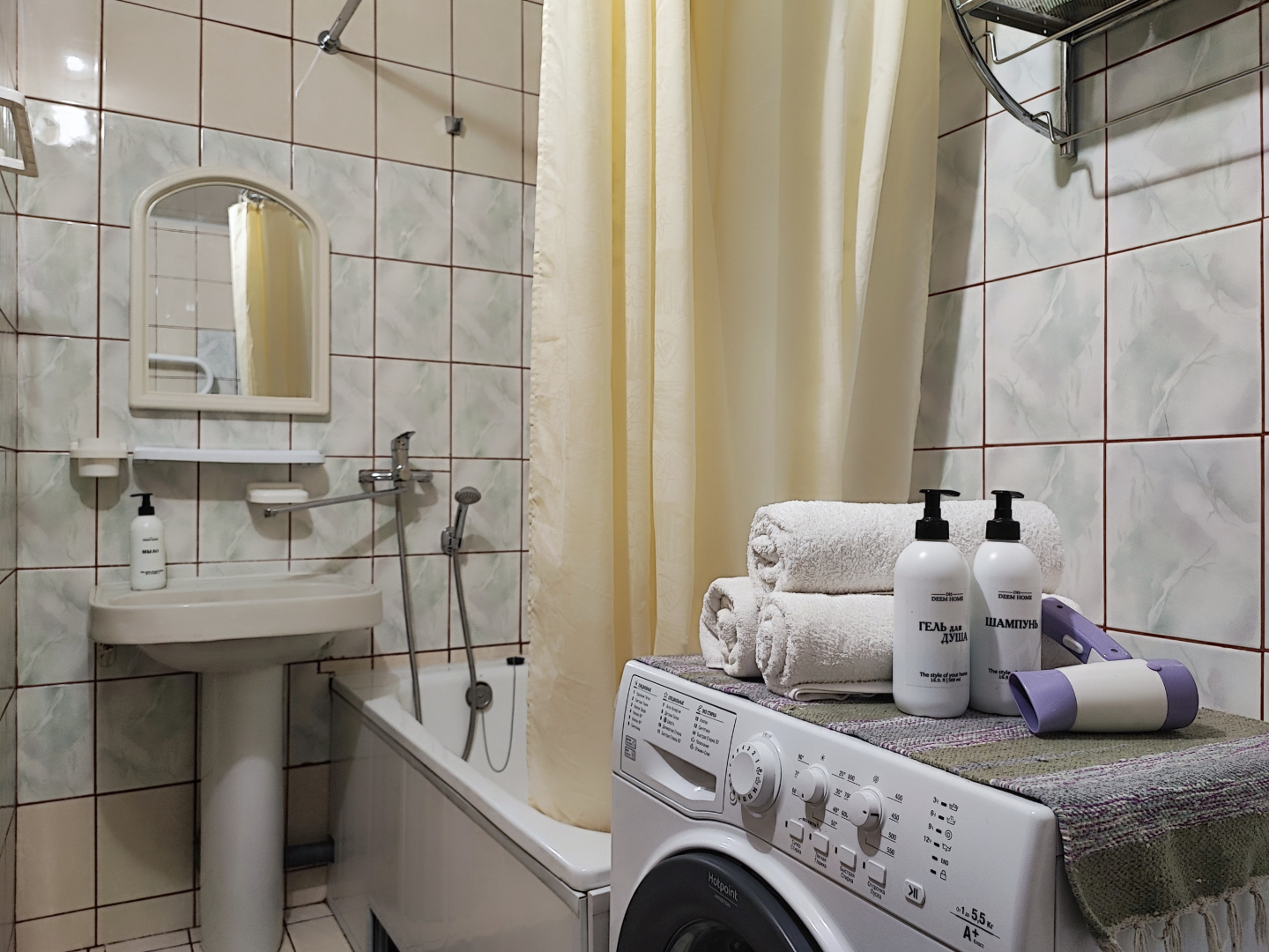 Апартаменты В центре на набережной