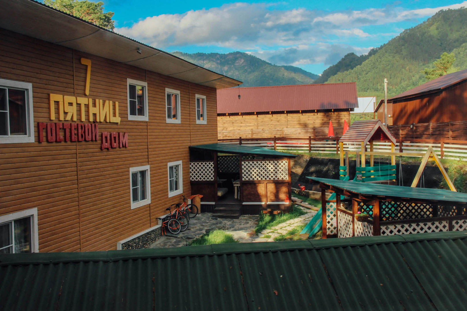 Гостевой дом «7 Пятниц»