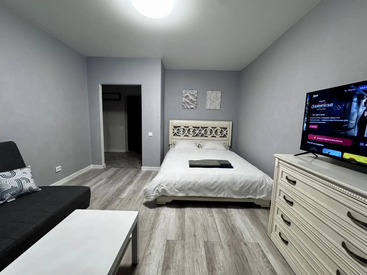 Квартира уютная на Проспекте Вернадского