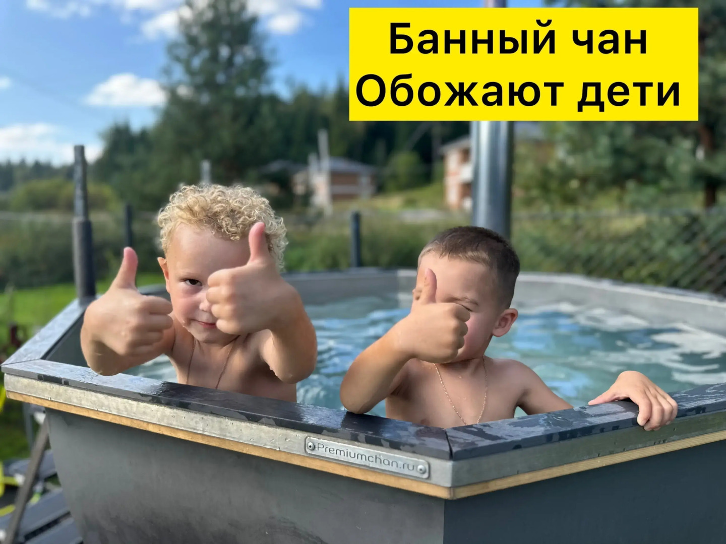 Частный дом Kelо Ноusе