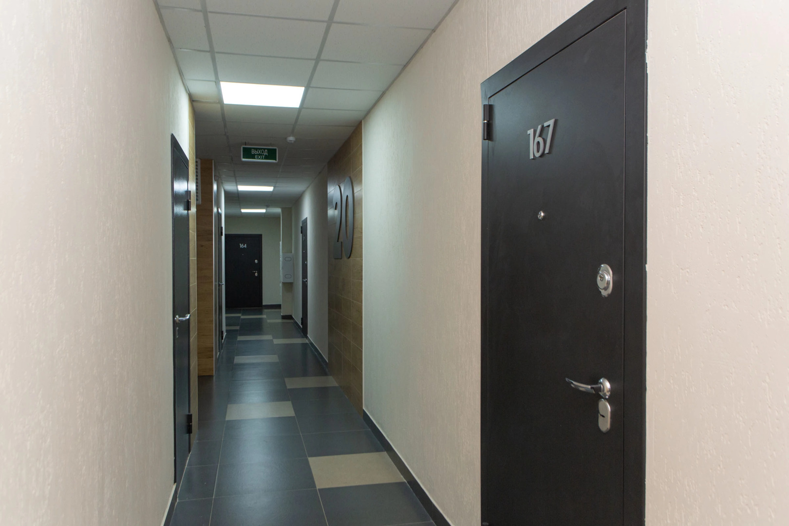 Апартаменты на улице Адриена Лежена