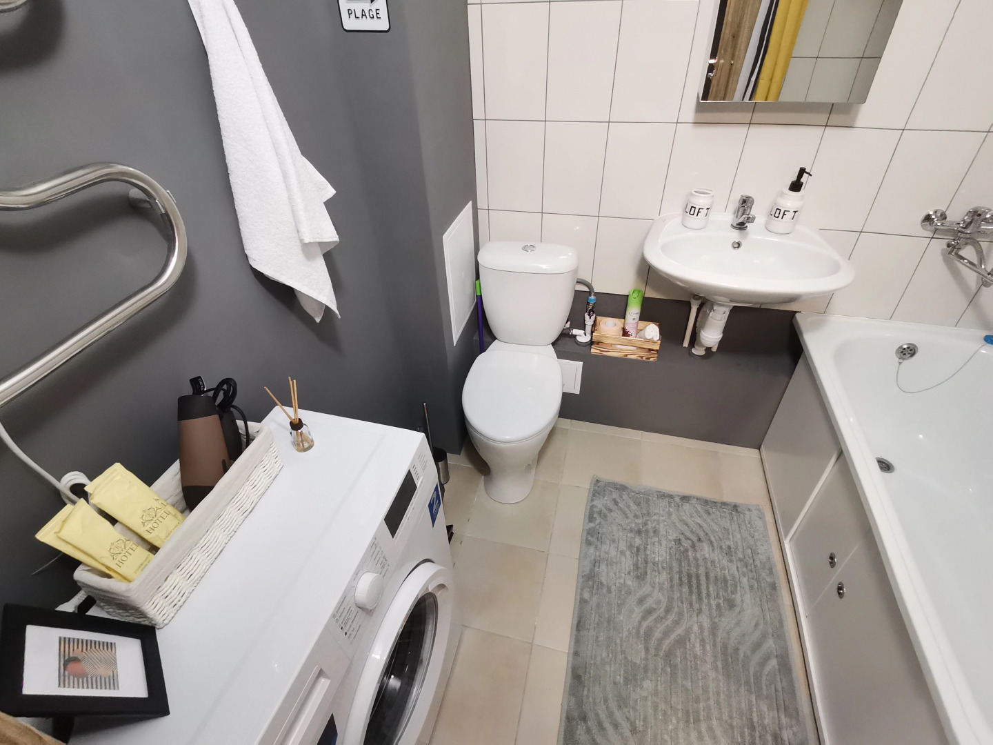 Квартира Арт Студия аэропорт Кольцово