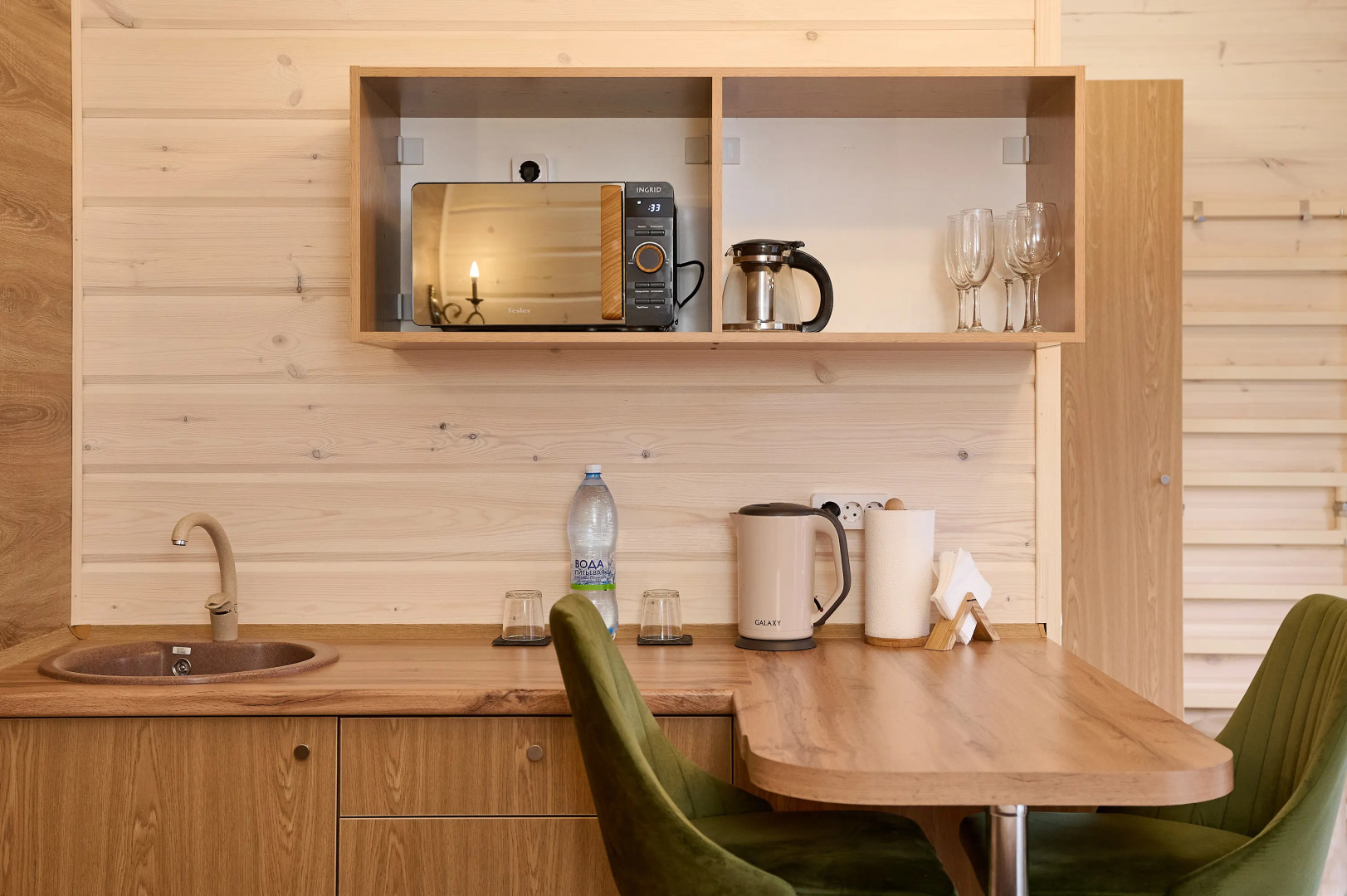 Манжерок Шале 3