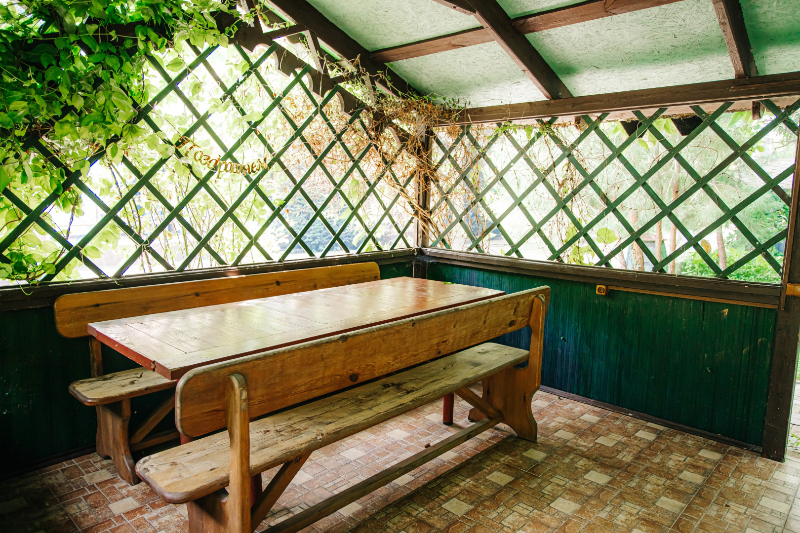 Гостиничный комплекс Благодать