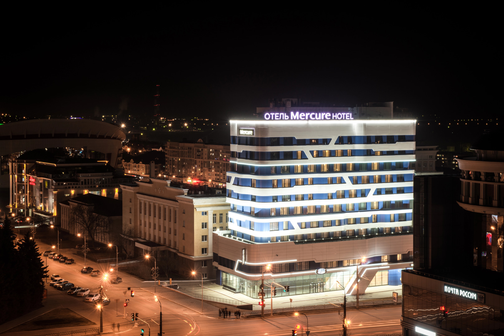 Отель Mercure Саранск Центр