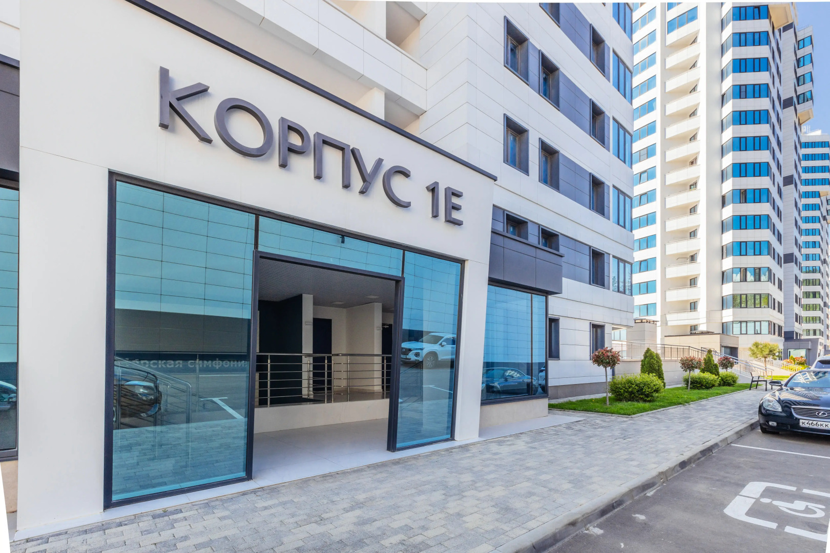 Квартира Bulgasari Apart Hotel