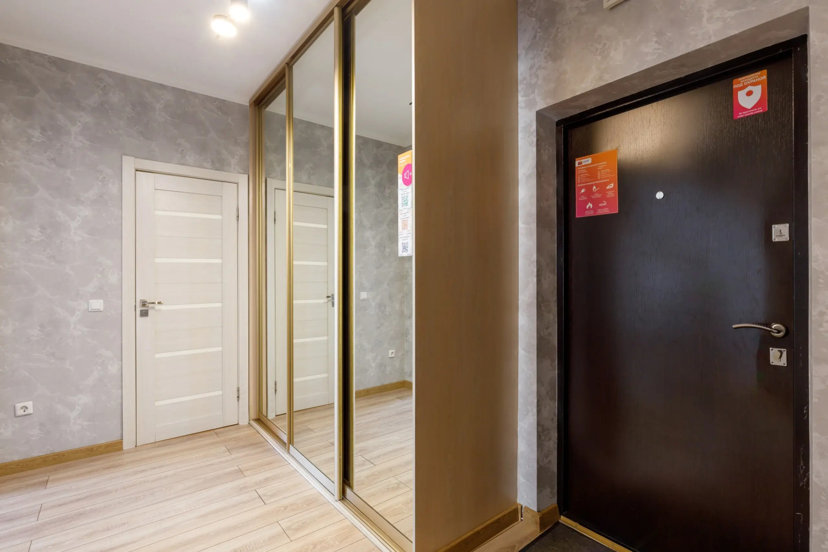 Апартаменты Вместительные в Центре Города