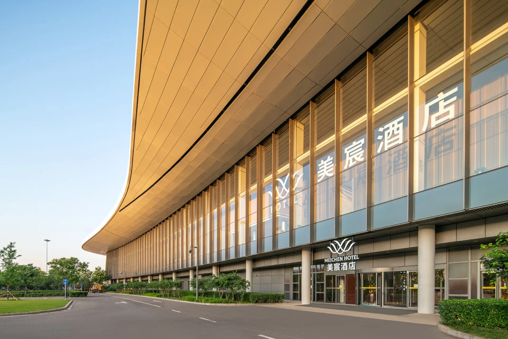 Отель Mei Chen Beijing Daxing Airport