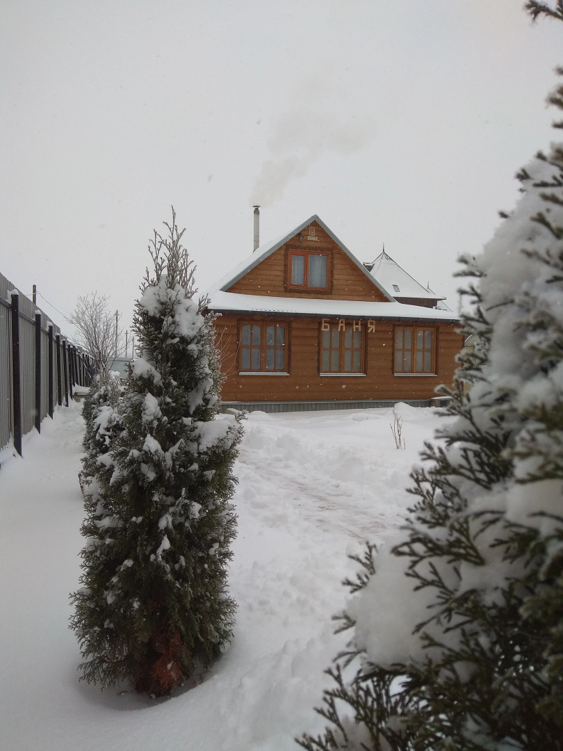 Гостевой дом Волна с русской баней