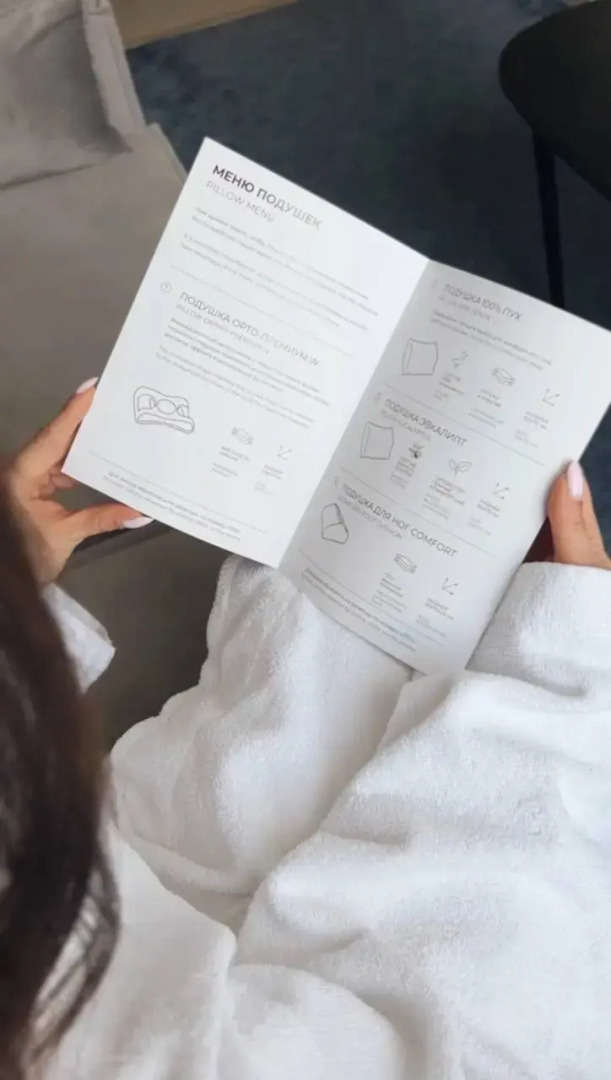 Отель Волхов