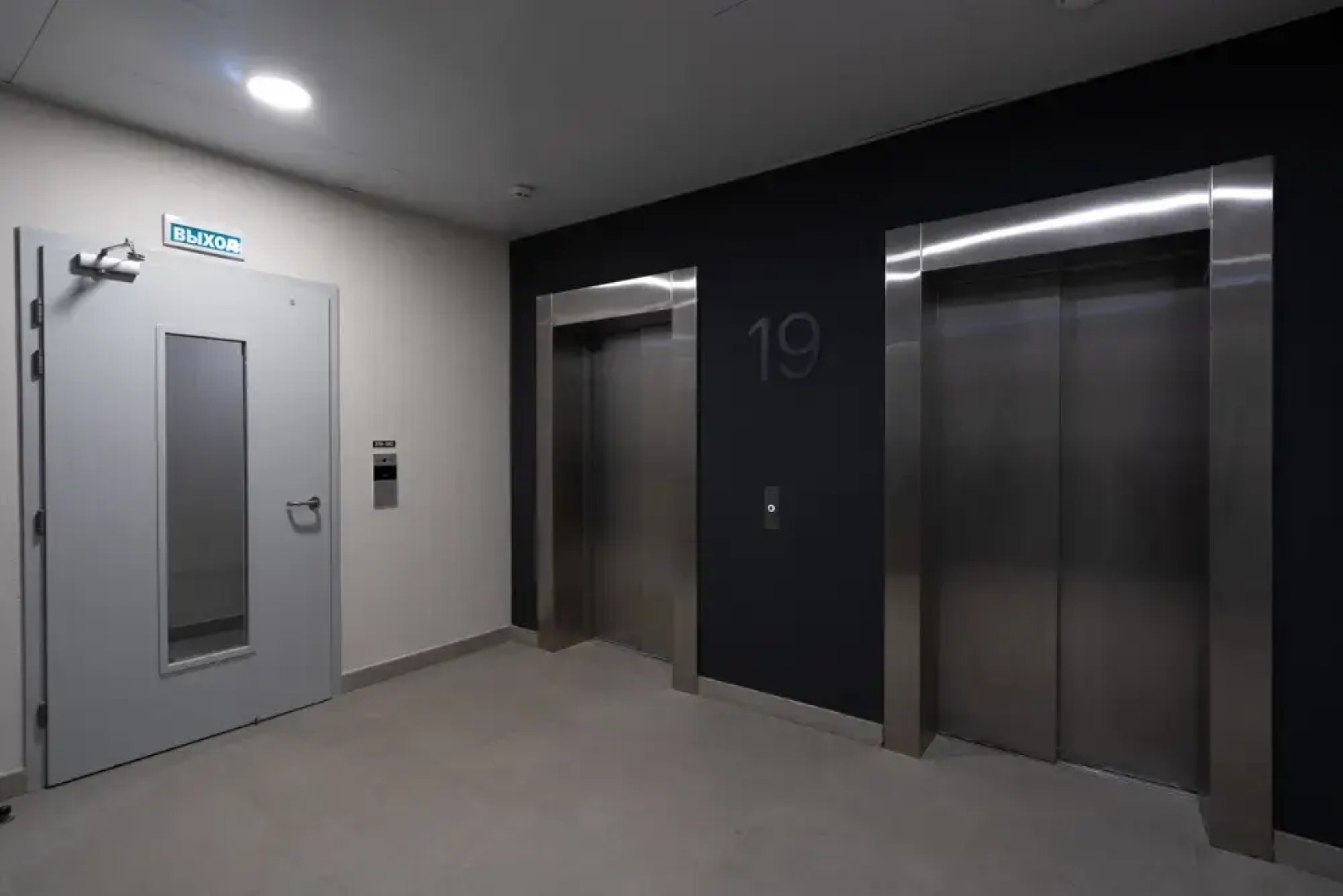 Апартаменты UraganAPART Ария