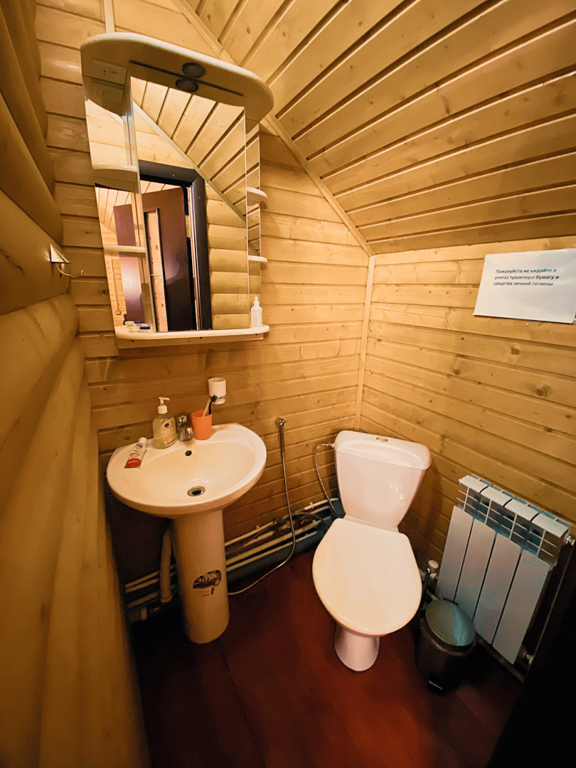 Дом Уютный на волге