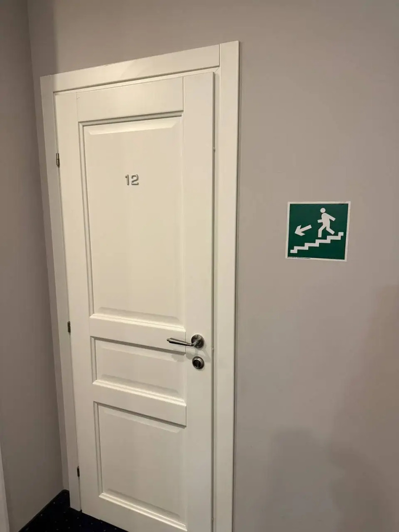 Мини-отель Апельсин на Трубной