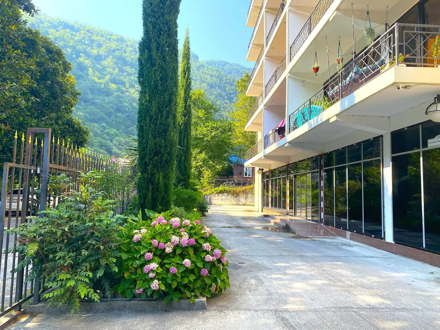 Апарт-отель Лотос