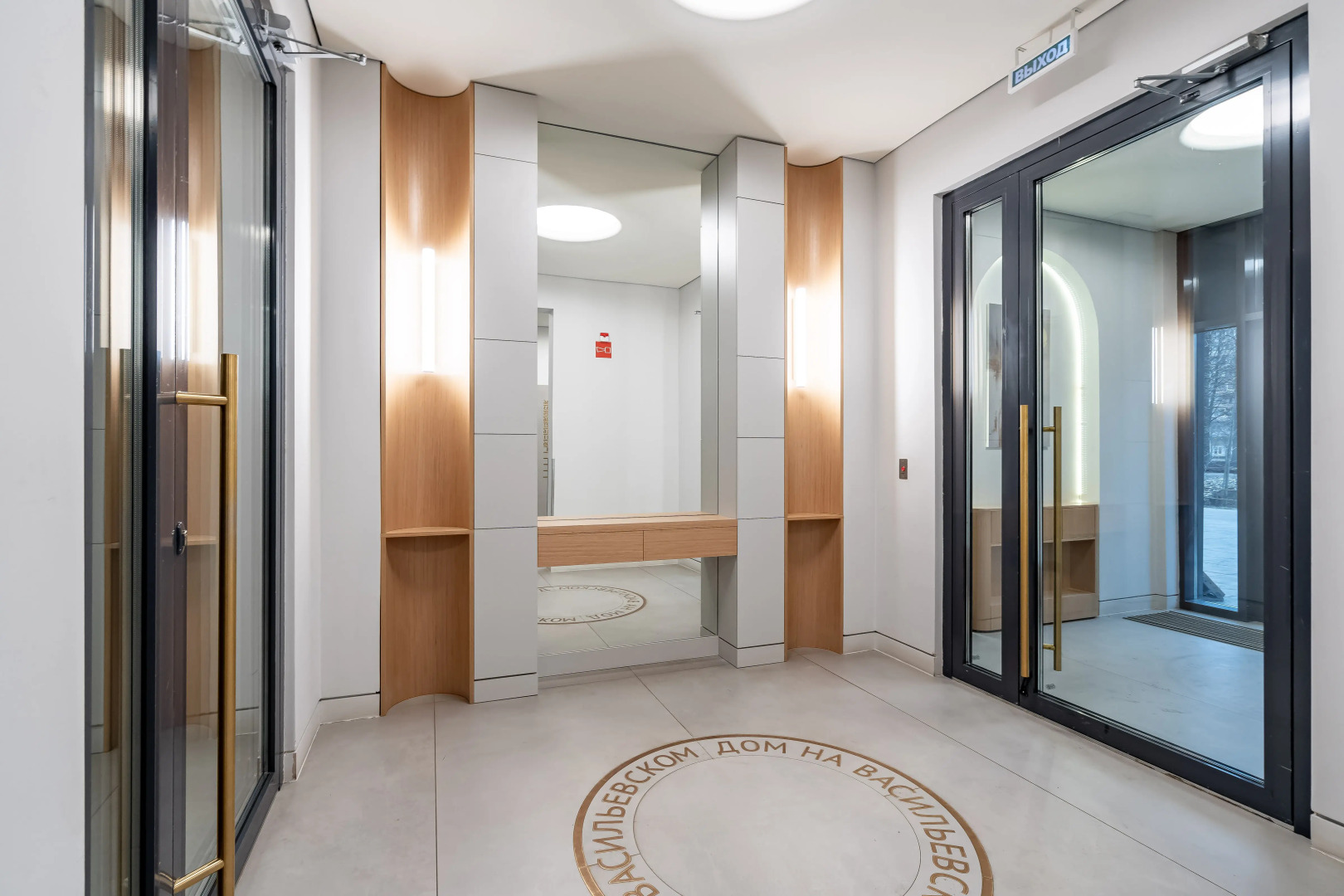 Апартаменты Your Apart на Беренга для 2 Гостей