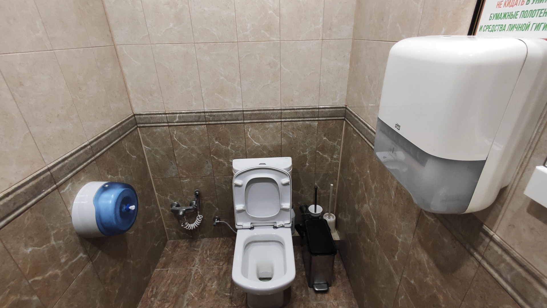 Гостевой дом Маракеш