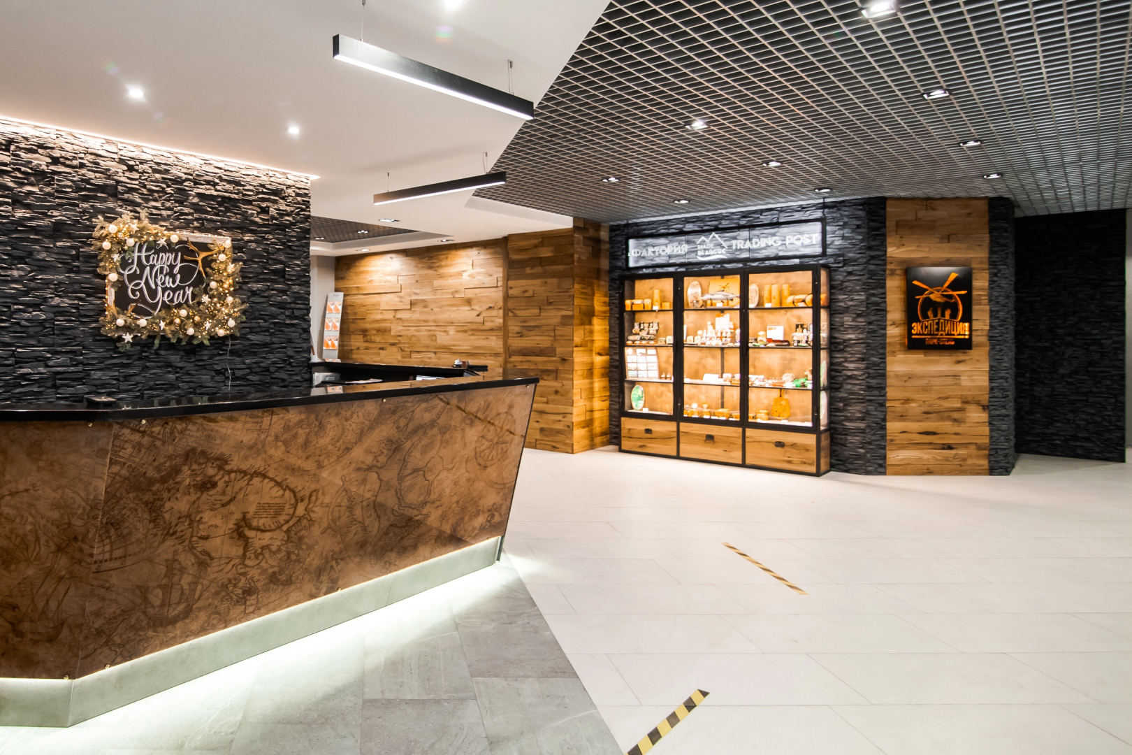 Парк-отель Экспедиция