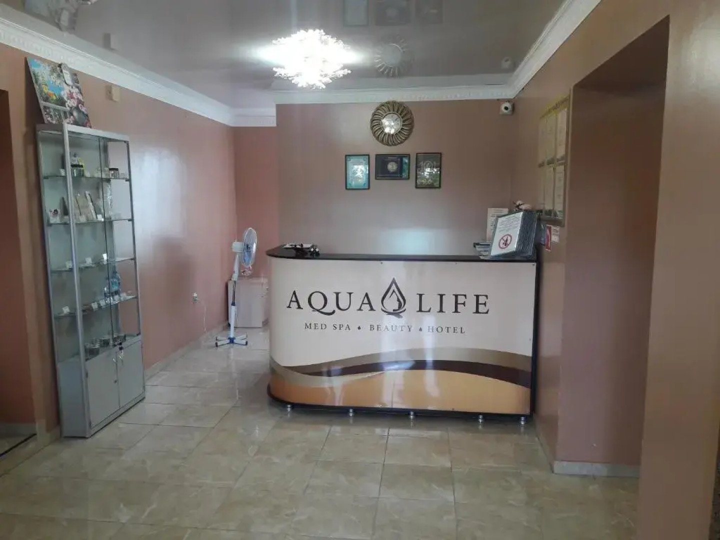 Отель АкваЛайф