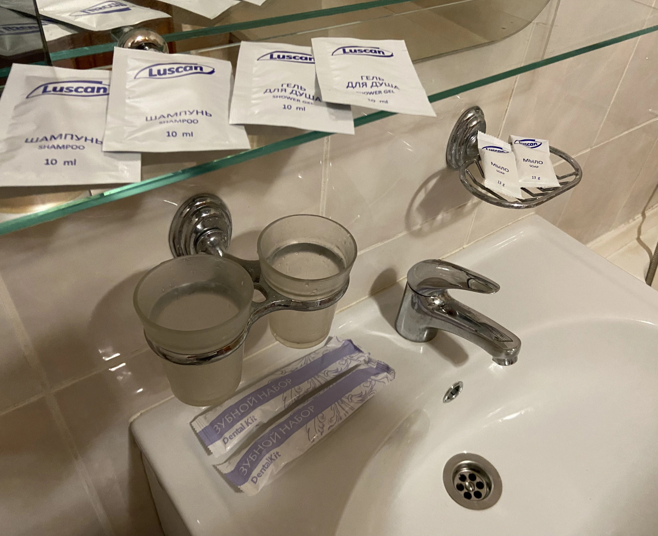 Отель Аристократъ