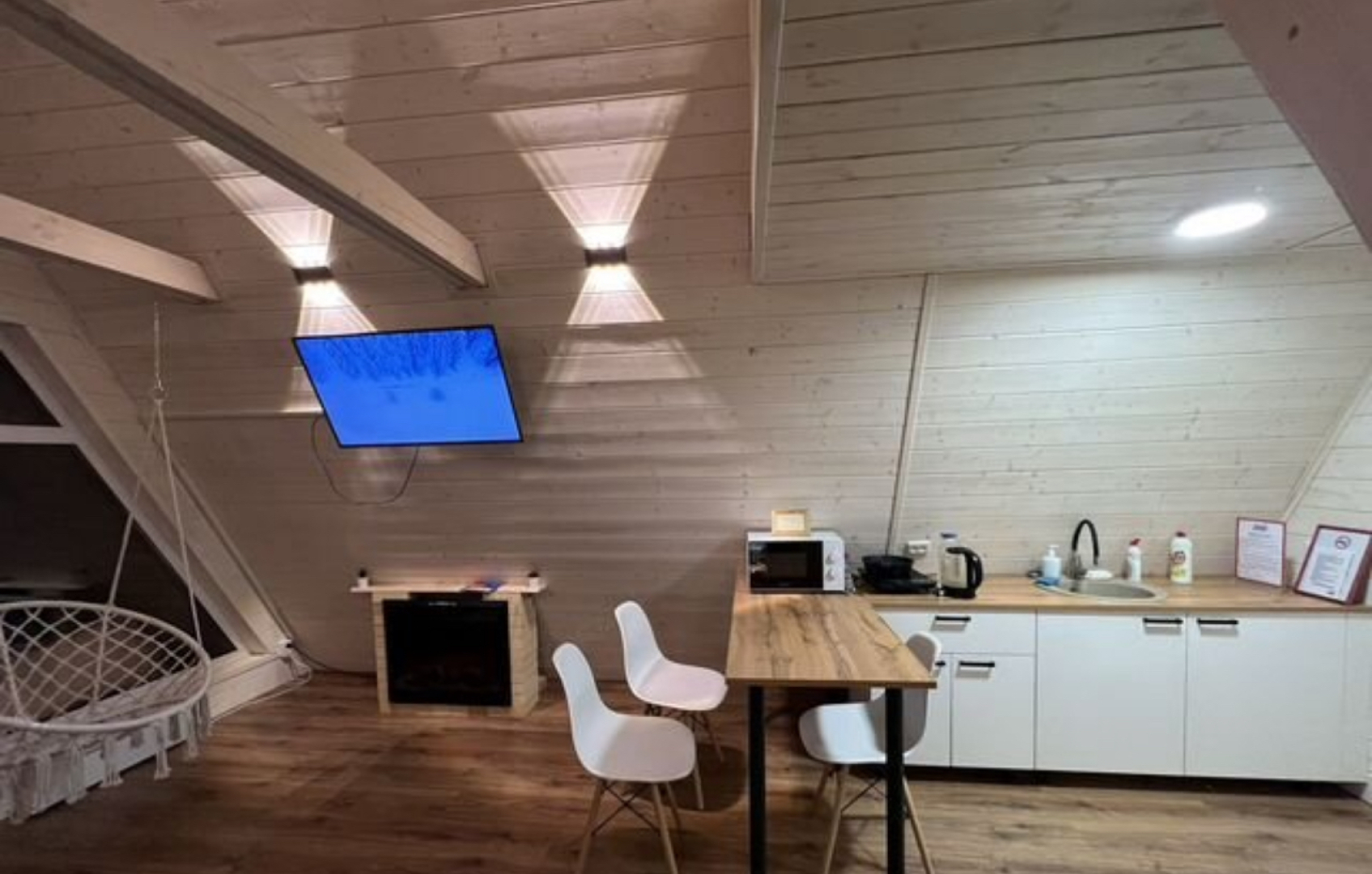 Частный дом А Фрейм