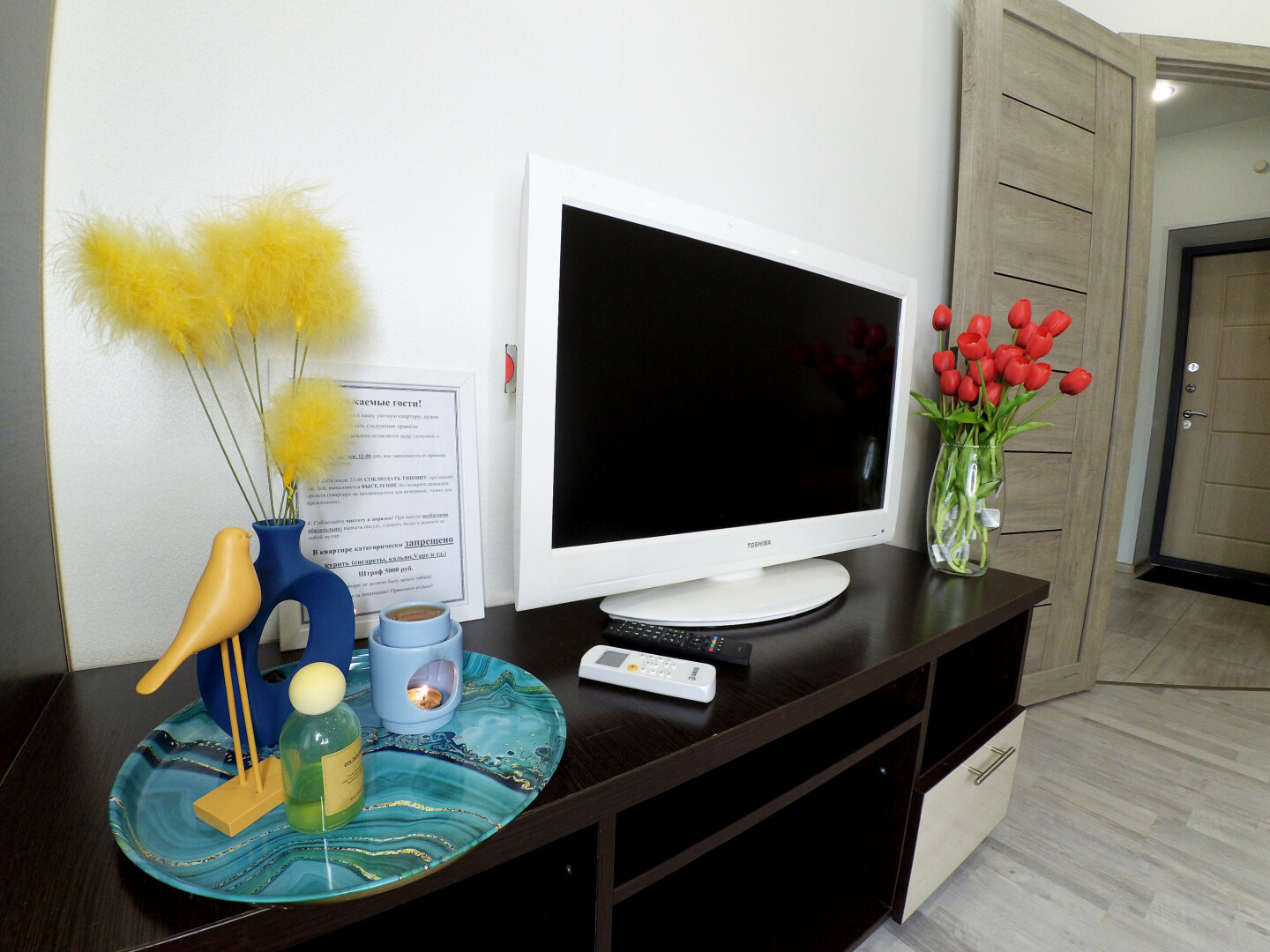 Апартаменты в ЖК с фонтанами Art City