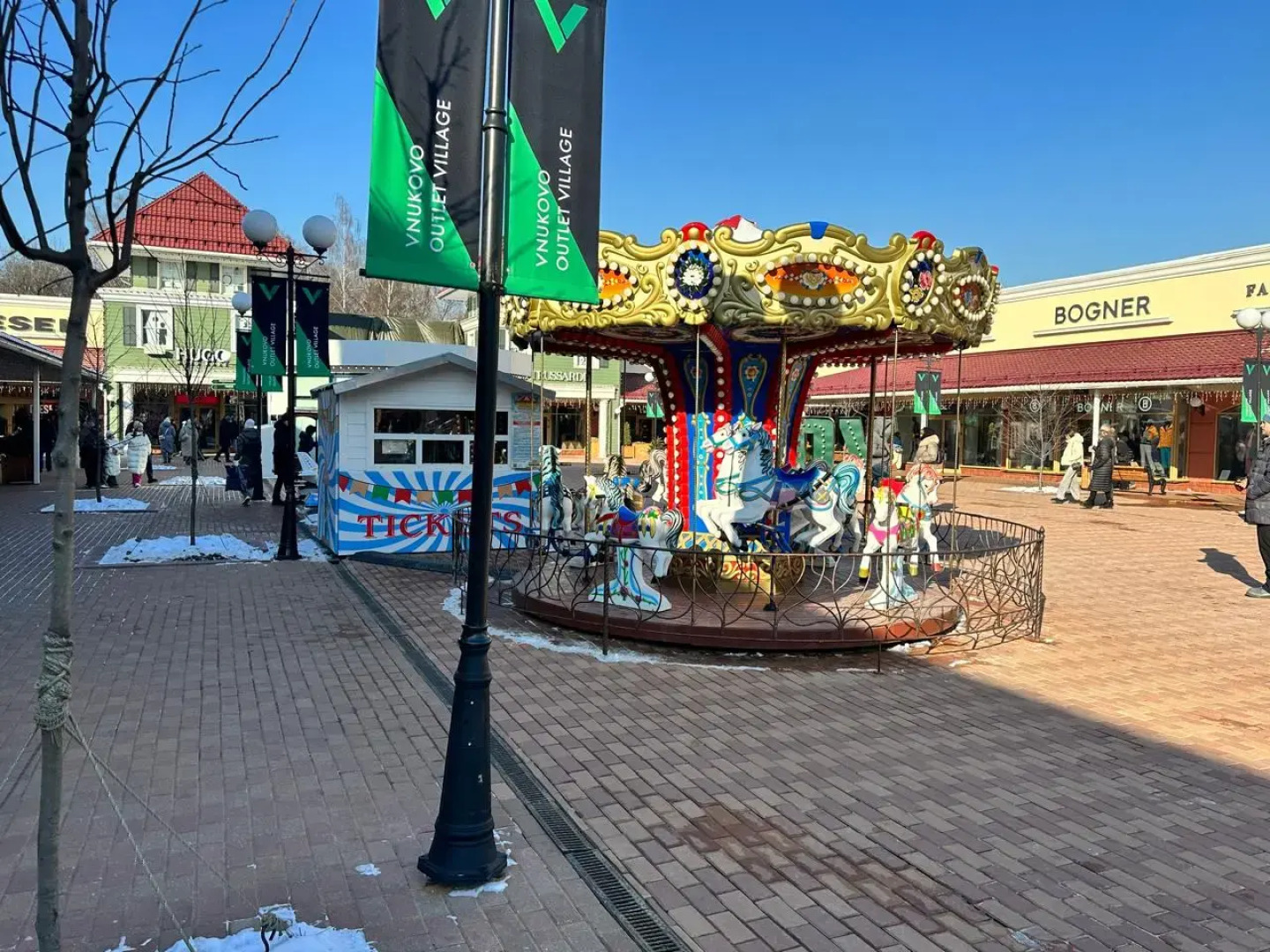 Гостевой дом Гостиница Внуково Green City