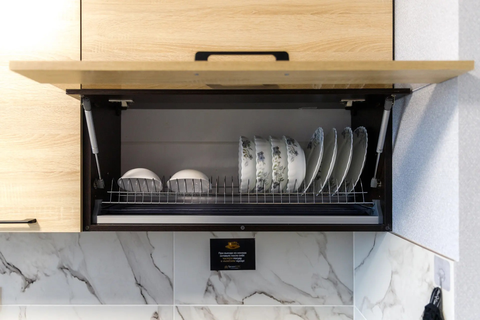 Квартира PrezentHaus у Олимпийского Парка