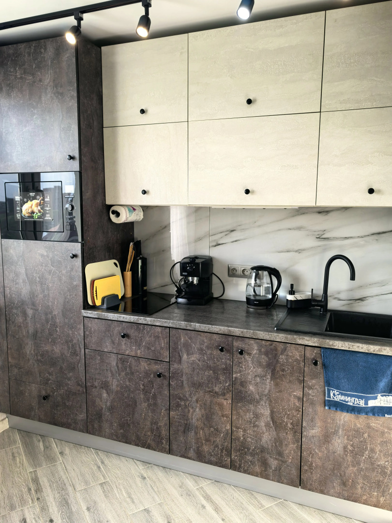 Апартаменты Кант