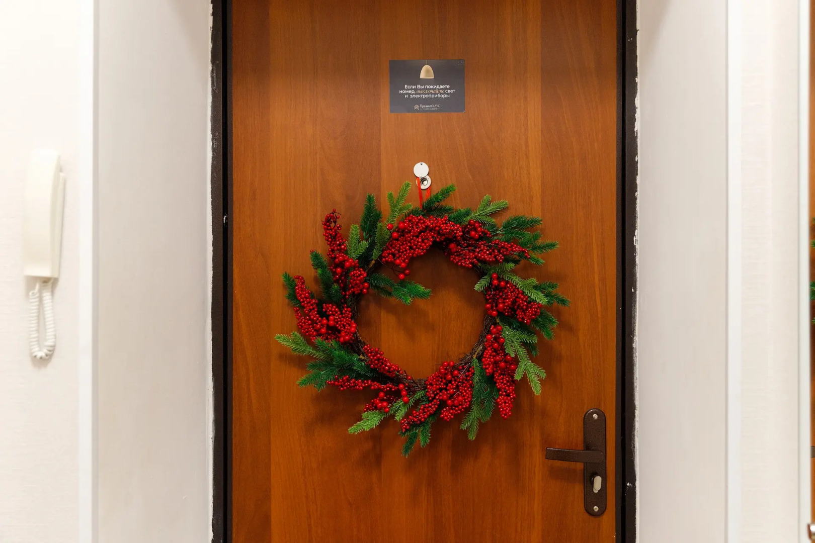 Квартира PrezentHaus Моршанское шоссе 24м