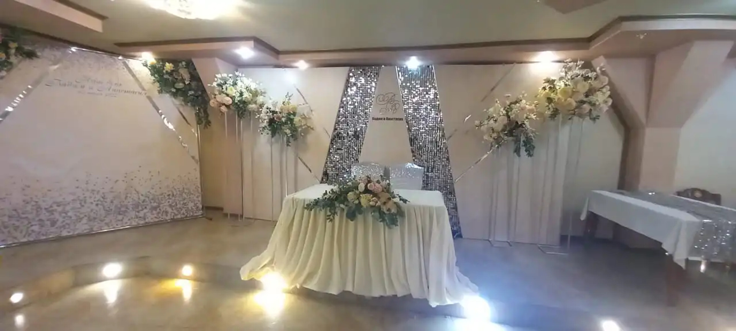 Отель Сучан