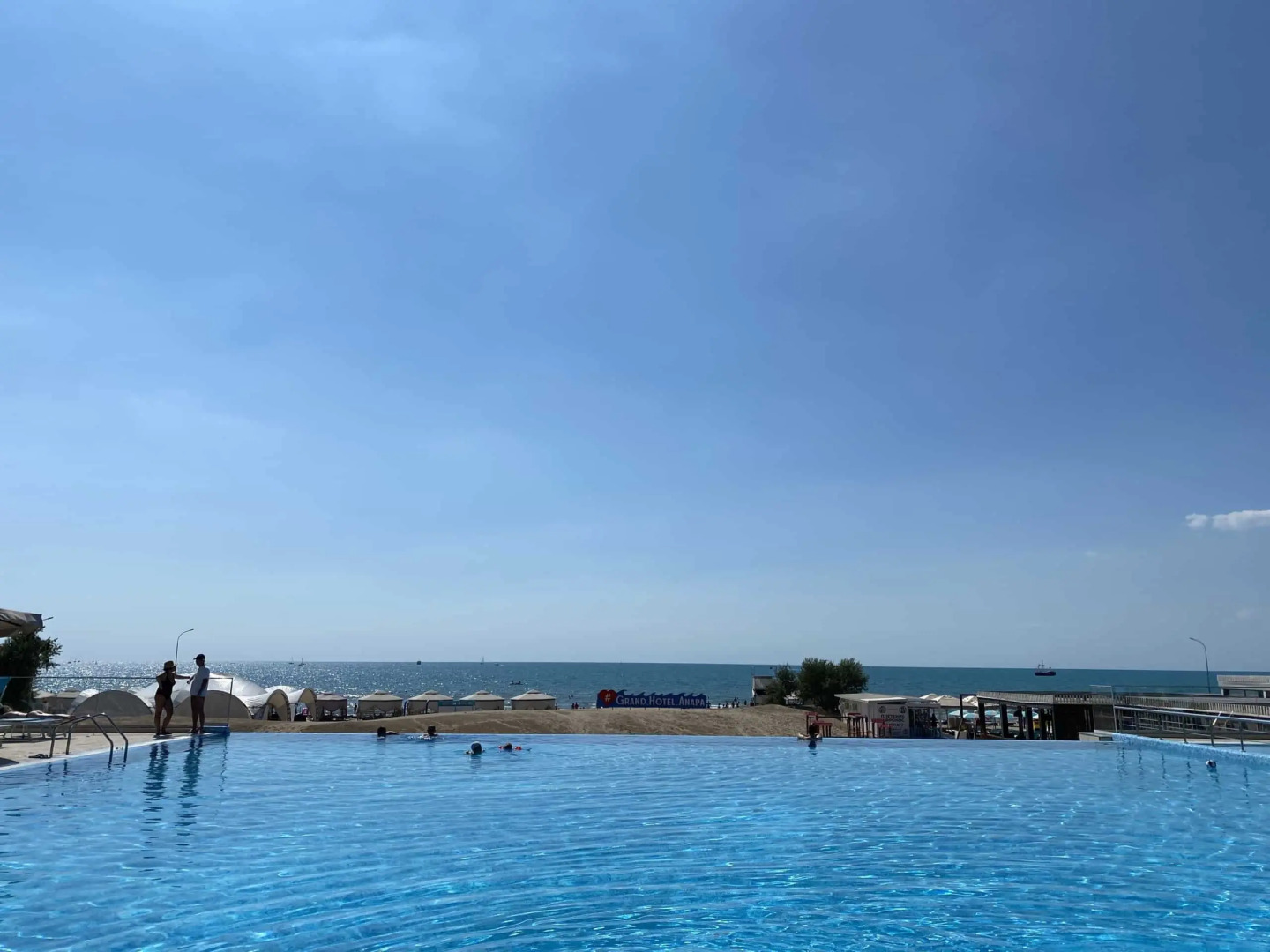 Отель Гранд Отель Анапа