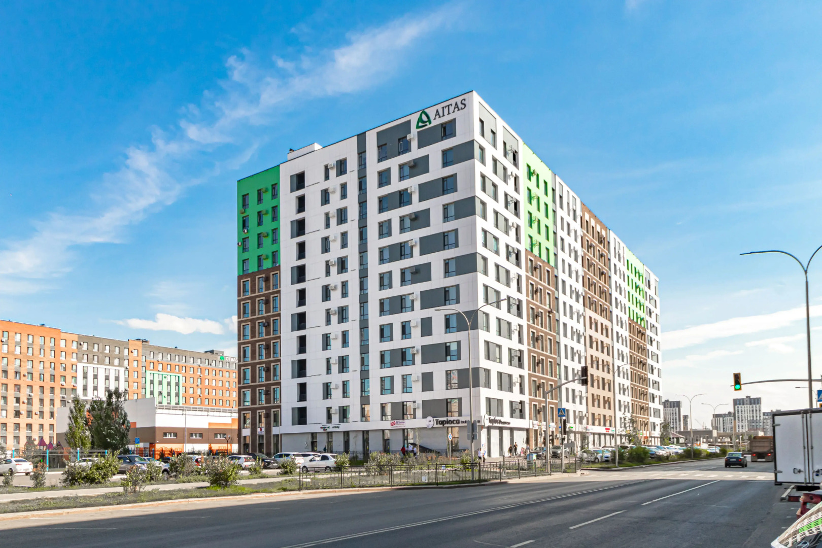 Квартира Aitas Luxe Comfort