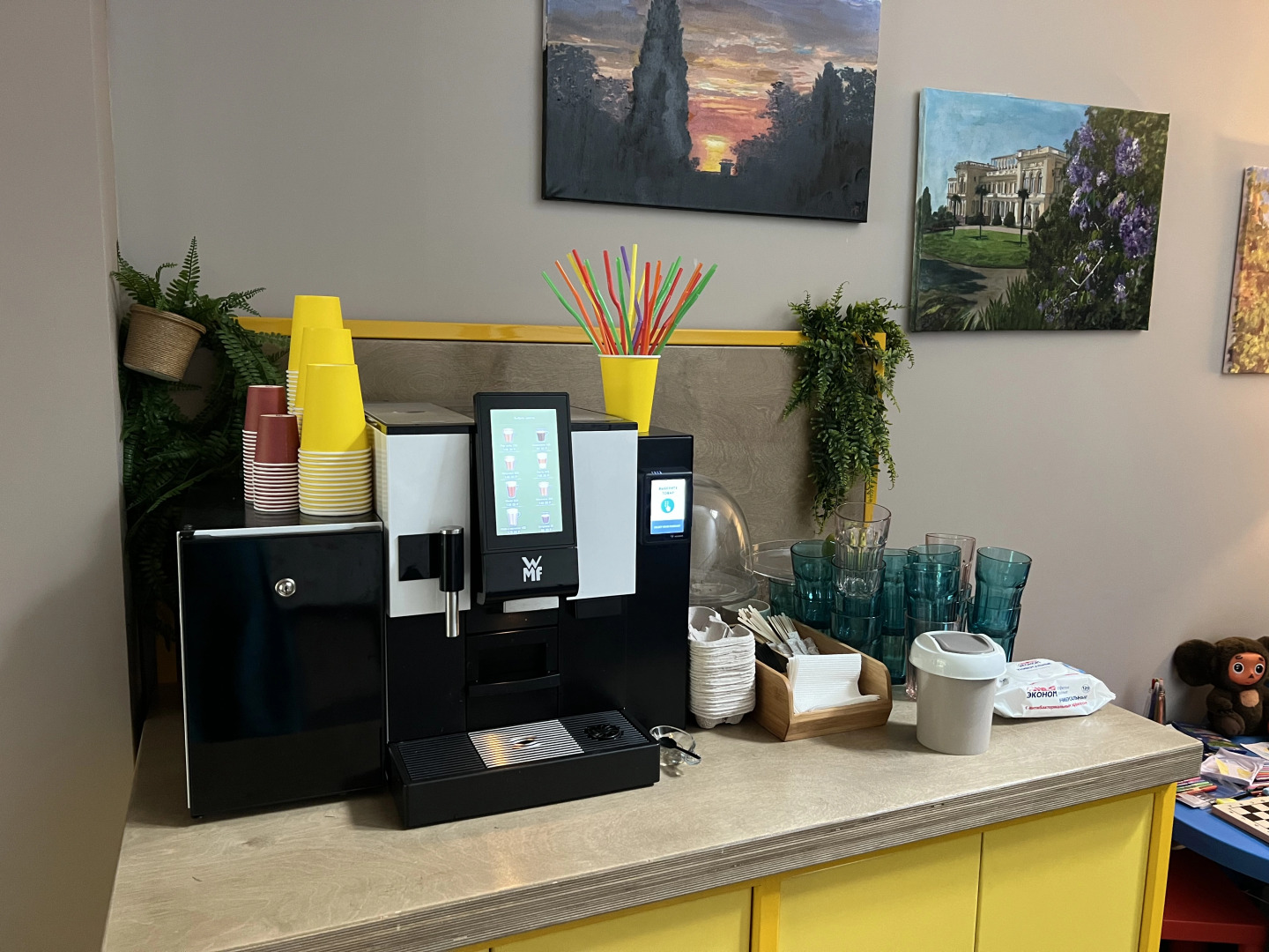 Гостиница Нotel 1963