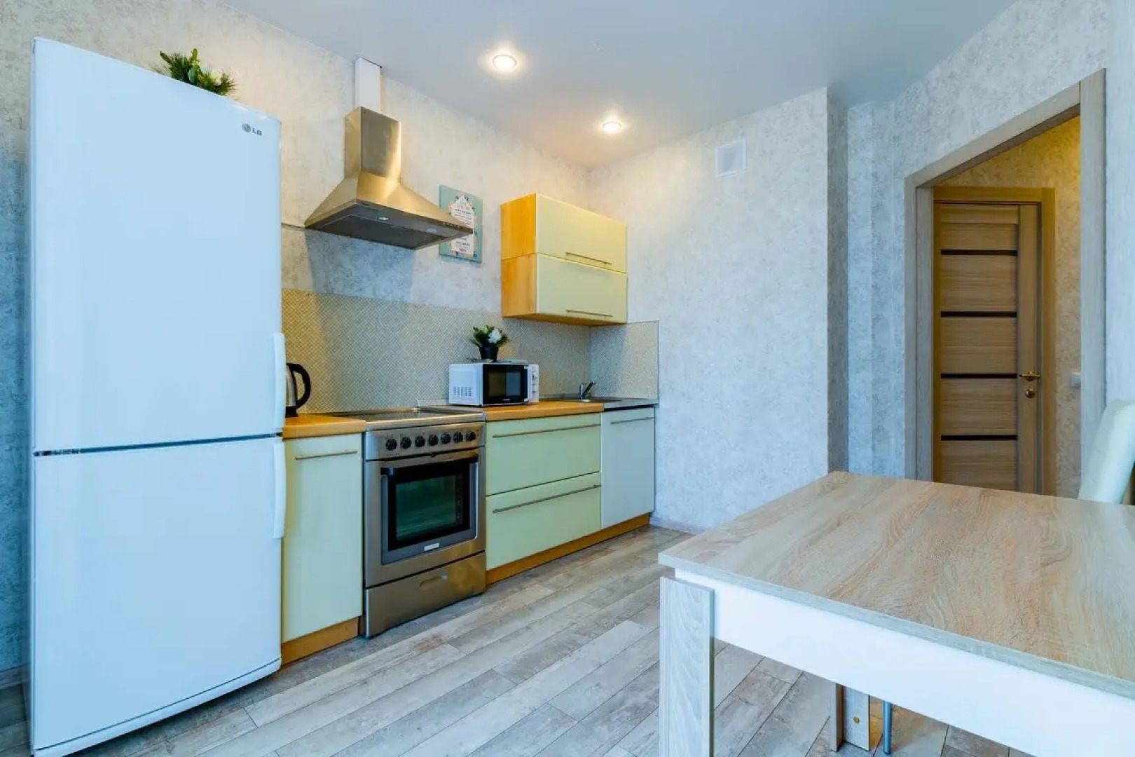 Апартаменты Миасская DreamHouse