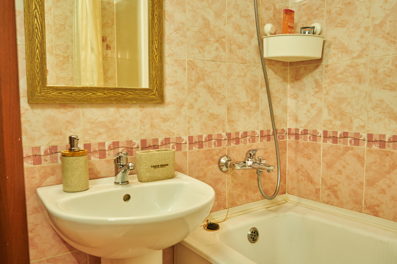 Апартаменты 2 FamilyFlat