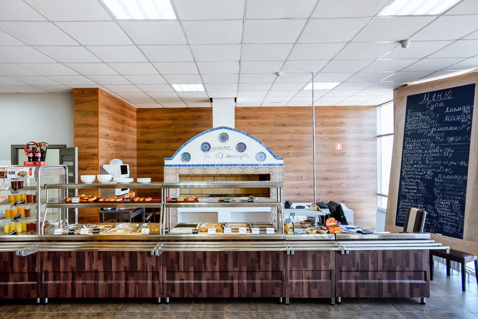 Отель Астрафуд