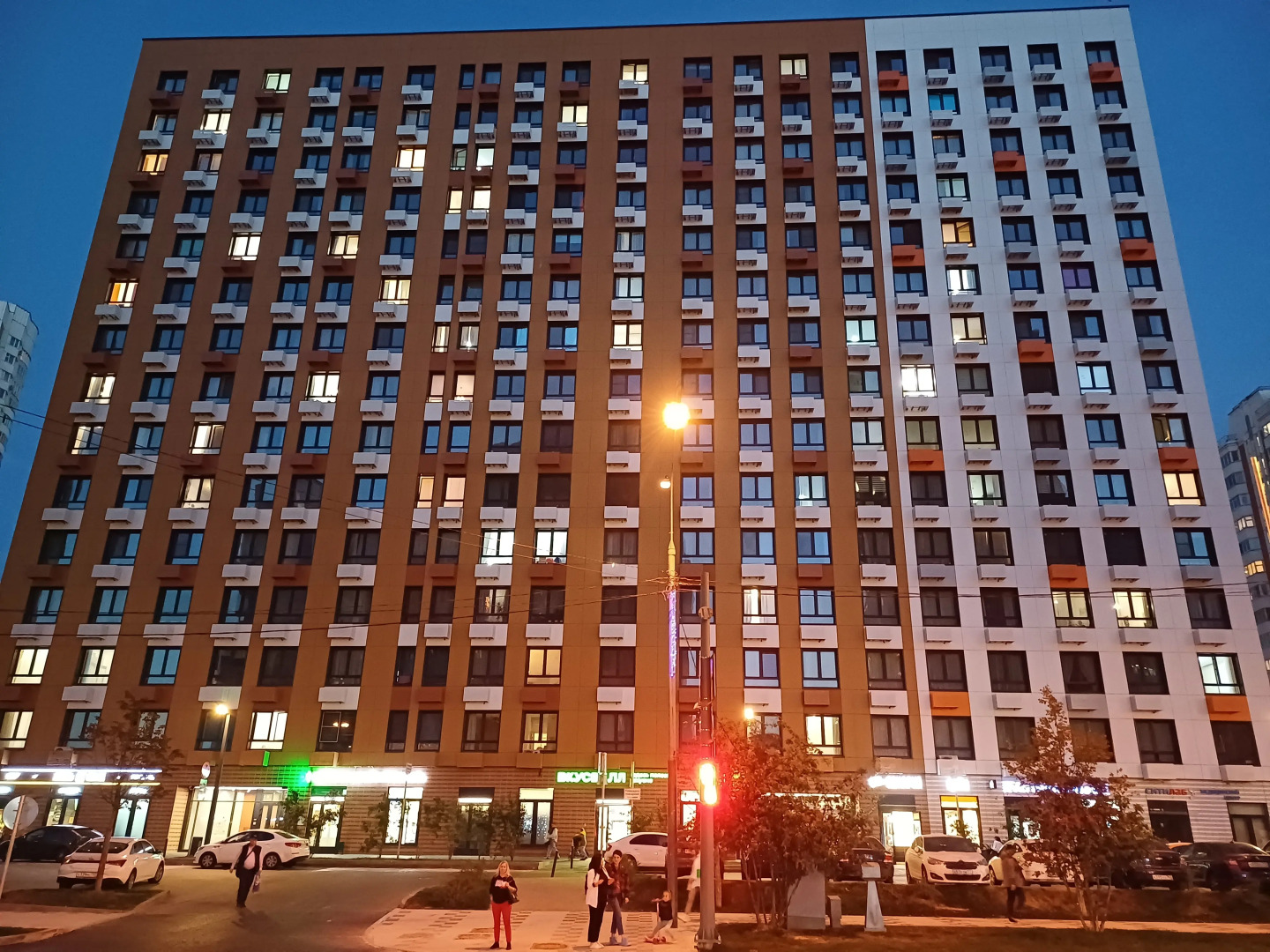 Апартаменты IN CITY Apart