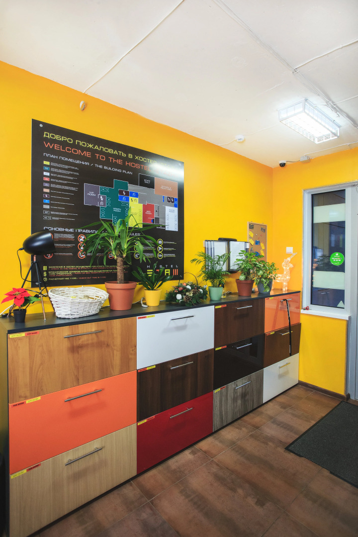Хостел Этаж