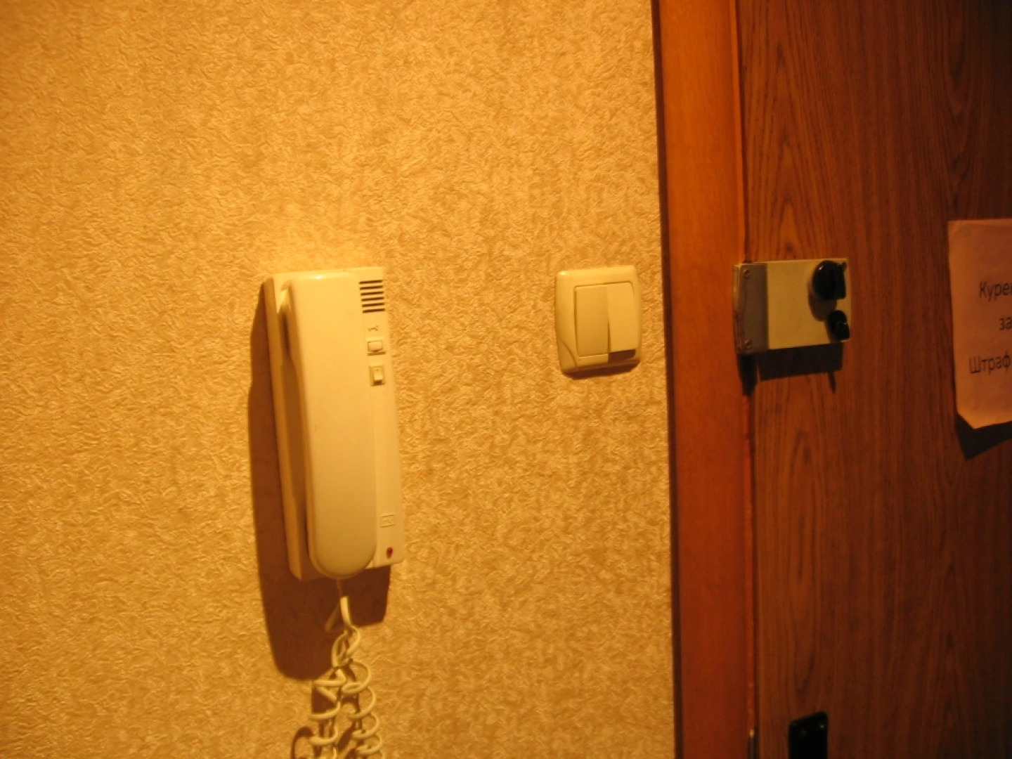 Апартаменты Квартира на проспекте Черняховского