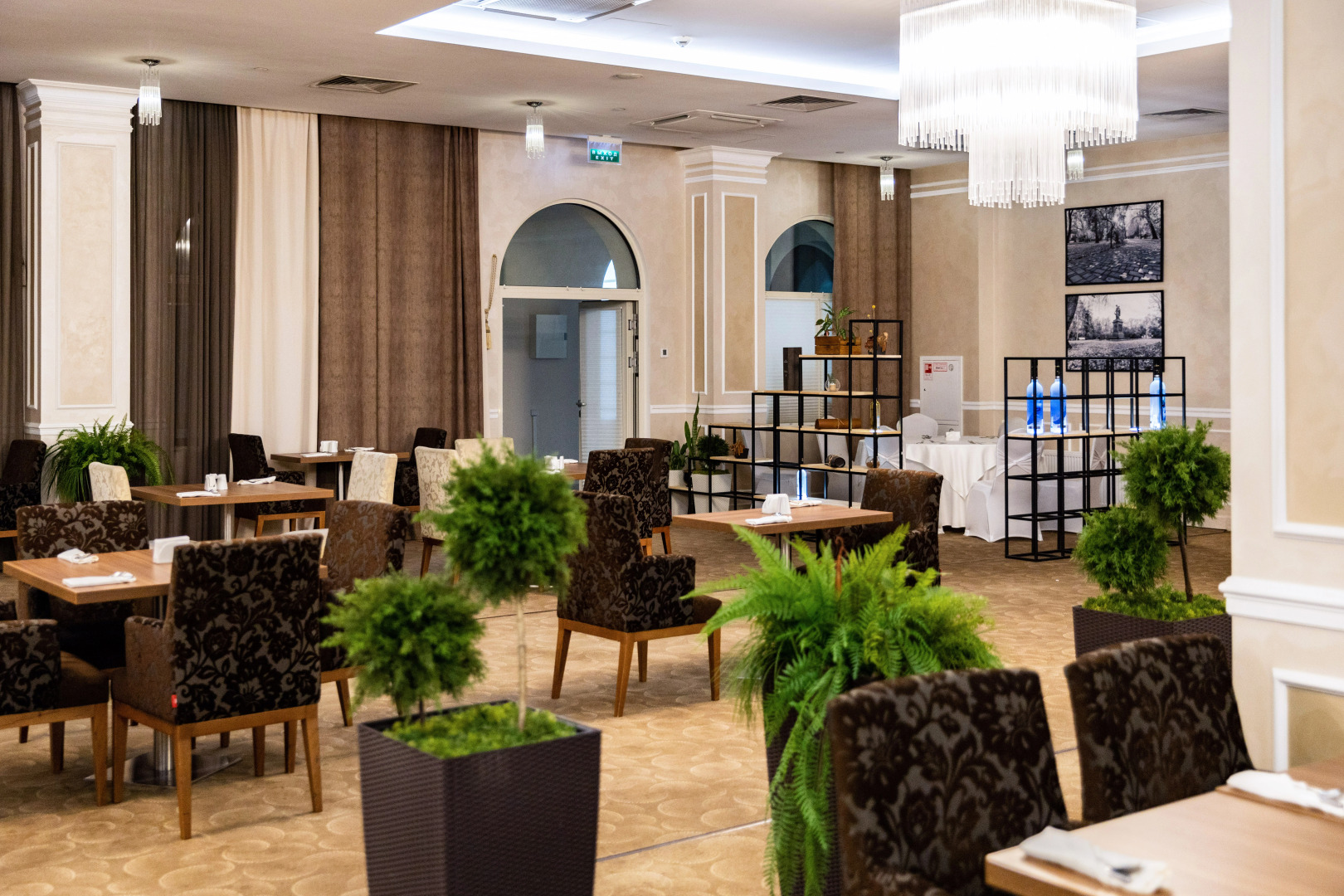 Отель Radisson Ulyanovsk