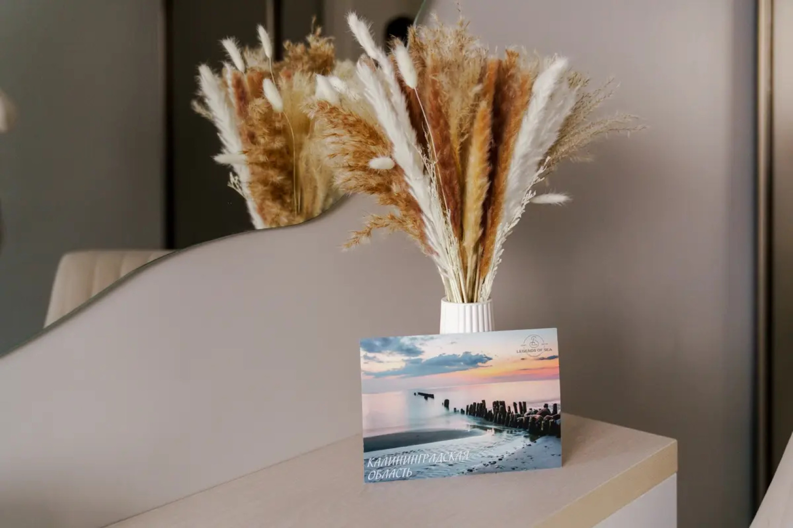 Апартаменты Apart-Deluxe Легенды Моря