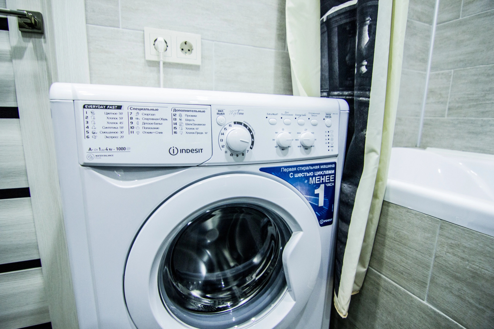 Апартаменты на Никитина 107 в Барнауле