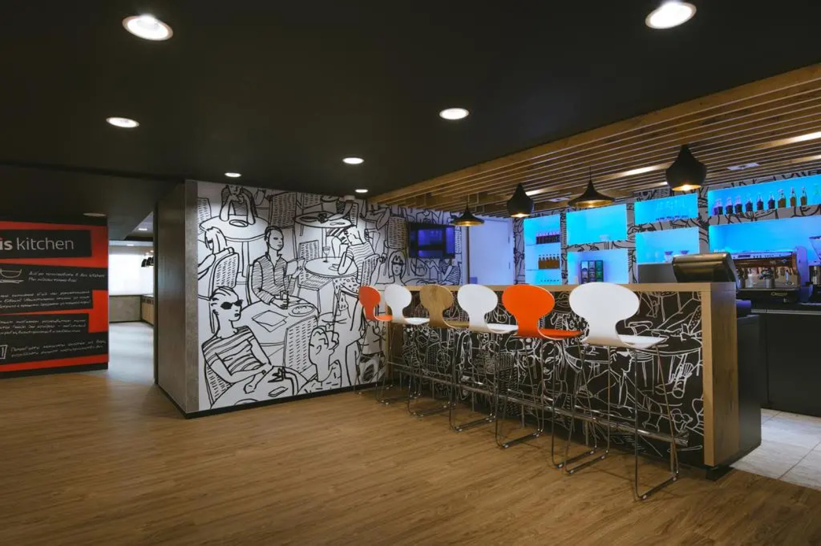 Гостиница Ибис Москва Октябрьское Поле