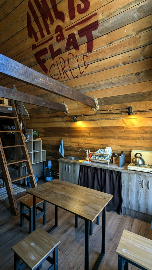 Гостевой дом Внедорожный