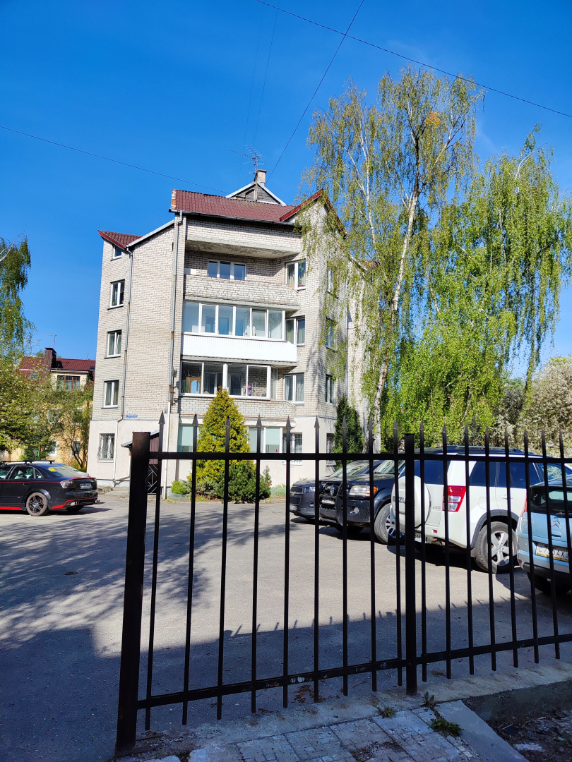 Апартаменты 1 на Некрасова улица 17А