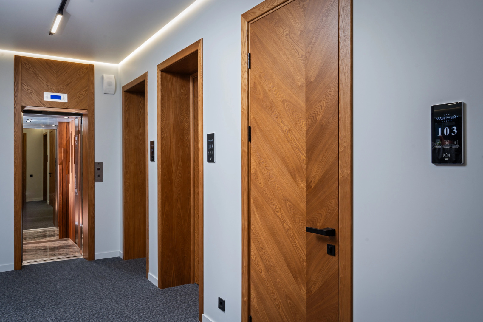 Отель Лазурный